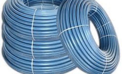 32x10 Супер СИНИЙ ТРУБЫ